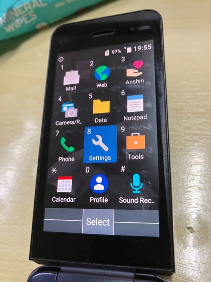 Digno KY-42C มือถือฝาพับสไตล์ญี่ปุ่น รองรับ 4G พร้อม MicroSD 32GB รูปที่ 11