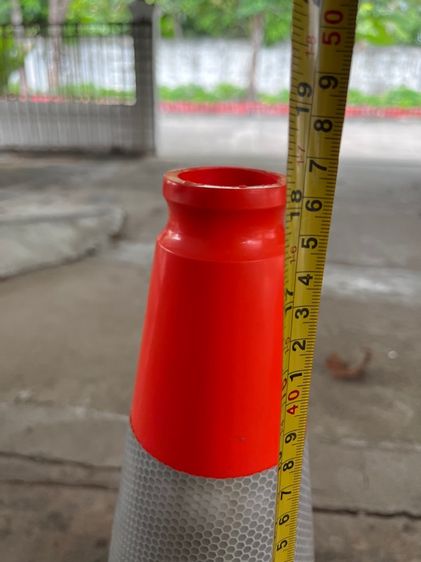 กรวยจราจร รูปที่ 2