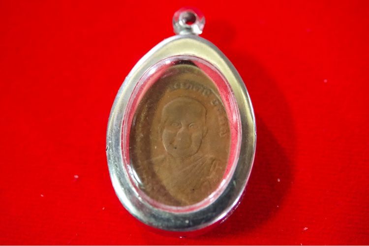 เหรียญหลวงปู่ทวด ไข่ปลาเล็ก รุ่น 2 ปี 2502  ยันต์พุฒย้อยสั้น เนื้อทองแดงรมดำ หลวงปู่ทิม รูปที่ 2