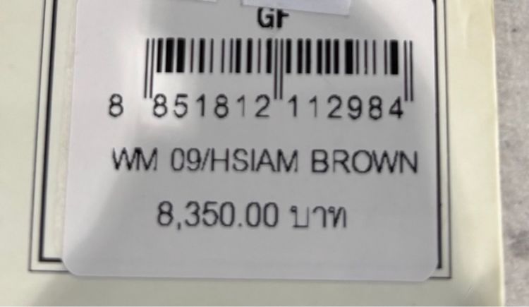 กระเป๋าสตางค์ Gian Ferrente หนังจรเข้แท้ ของใหม่ได้มาไม่ได้ใช้ ราคาเต็ม8350 รูปที่ 2