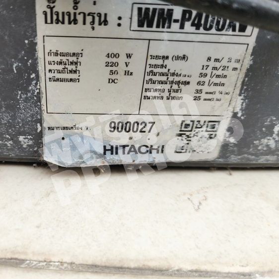  ขายราคาเหมาสุดคุ้ม ปั๊มน้ํา Mitsubishi และ Hitachi  รูปที่ 3