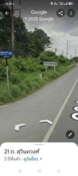 ทีดินพร้อมบ้านสุวินทวงศ์43 รูปที่ 2