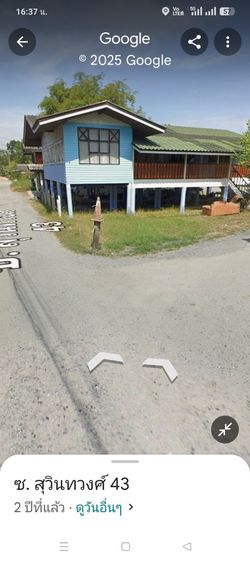 ทีดินพร้อมบ้านสุวินทวงศ์43