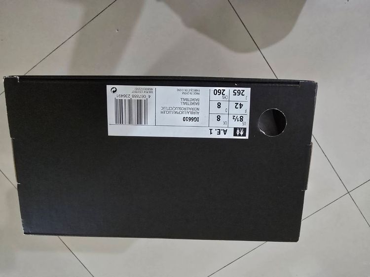 รองเท้าบาส Adidas AE 1 Mid MX Fuchsia รูปที่ 7