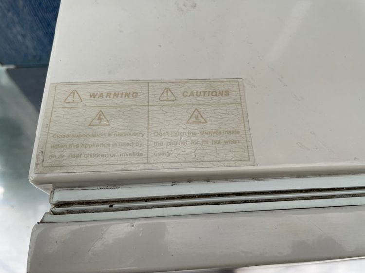 ตู้อบ U V รูปที่ 5