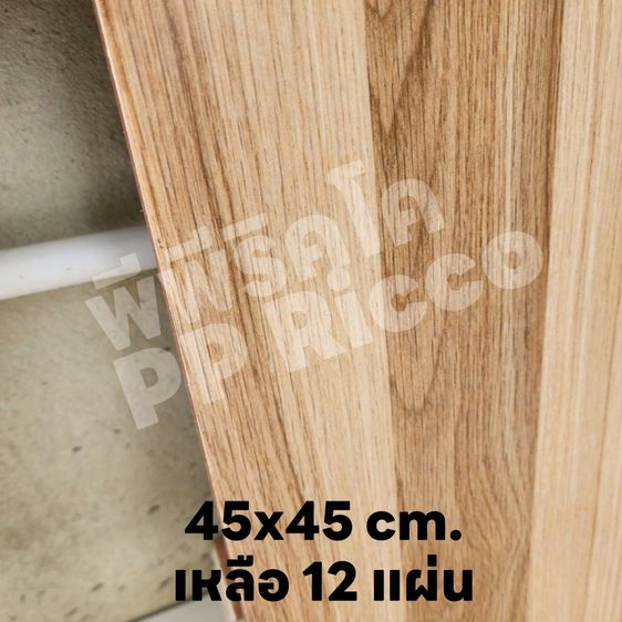 กระเบื้องราคาถูกเหมายกกอง รูปที่ 13