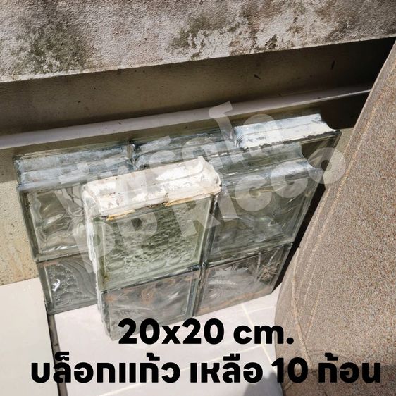 กระเบื้องราคาถูกเหมายกกอง รูปที่ 11