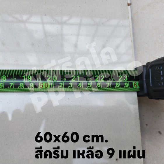 กระเบื้องราคาถูกเหมายกกอง รูปที่ 8