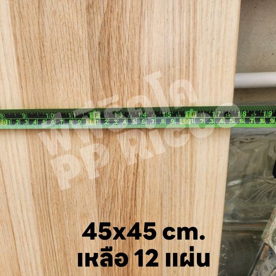 กระเบื้องราคาถูกเหมายกกอง รูปที่ 12