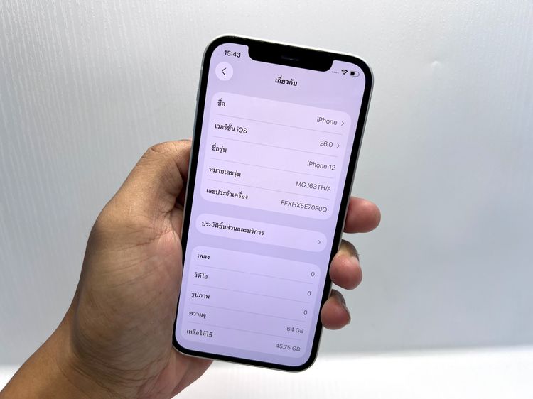 ขาย iPhone 12 64GB เครื่องศูนย์ สีขาว มือสอง แบตแท้สุขภาพ 100 รูปที่ 3