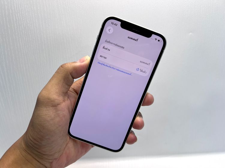ขาย iPhone 12 64GB เครื่องศูนย์ สีขาว มือสอง แบตแท้สุขภาพ 100 รูปที่ 2