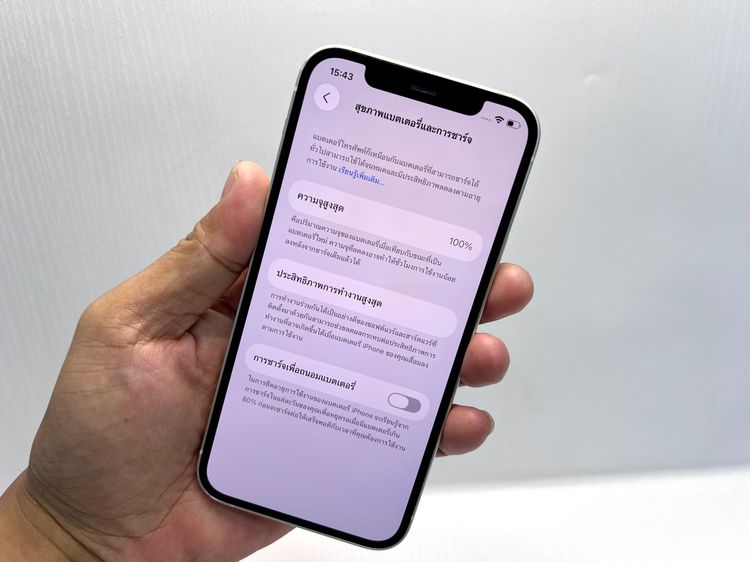 ขาย iPhone 12 64GB เครื่องศูนย์ สีขาว มือสอง แบตแท้สุขภาพ 100 รูปที่ 4