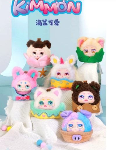 ตุ๊กตา Kimmon กล่องสุ่ม