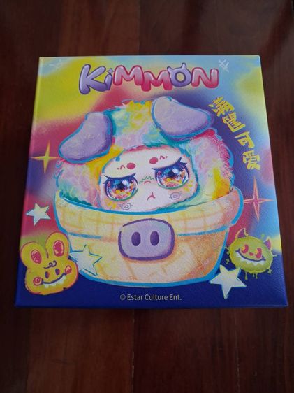 ตุ๊กตา Kimmon กล่องสุ่ม รูปที่ 4