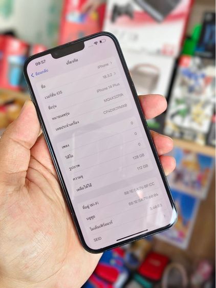 - iPhone 14 plus 128GB Midnight รูปที่ 2