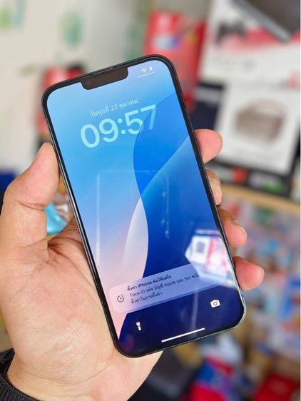 - iPhone 14 plus 128GB Midnight