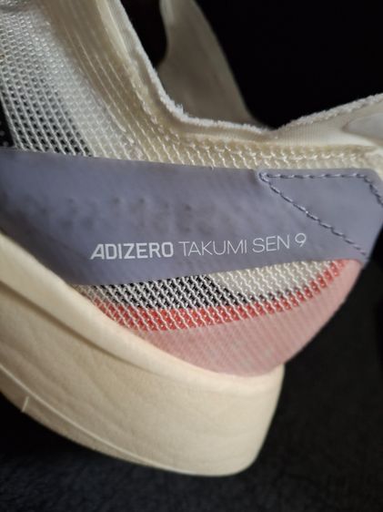 รองเท้า Adidas adizero takumi sen 9 silver violet cyan รูปที่ 12