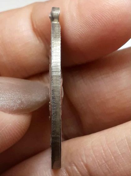 เหรียญพระอาจารย์พรหม จิรปุญโญ วัดประสิทธิธรรม จ.อุดรธานี
 รูปที่ 3