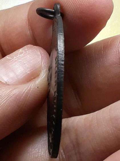 เหรียญหลวงพ่อจอน วัดดอนรวบ จ.ชุมพร รูปที่ 4