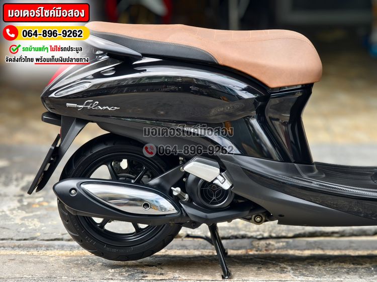 Grand Filano Hybrid 2023 NO1200 รูปที่ 17