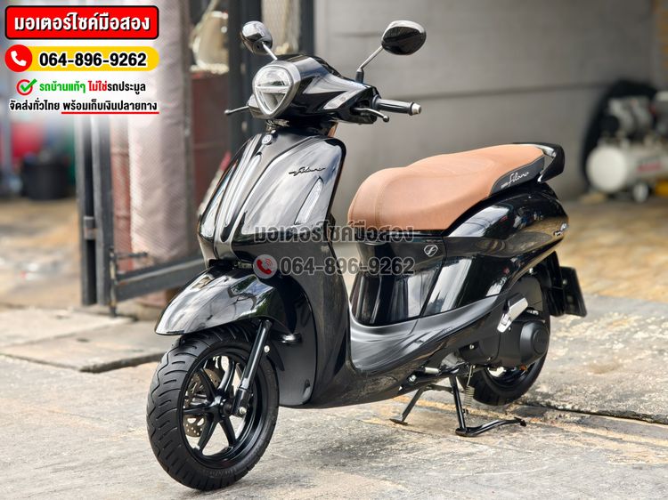 Grand Filano Hybrid 2023 NO1200