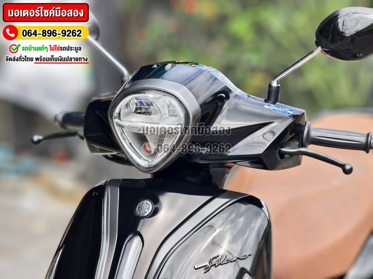 Grand Filano Hybrid 2023 NO1200 รูปที่ 10