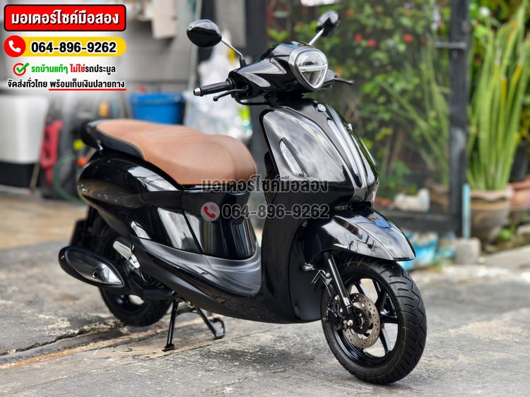 Grand Filano Hybrid 2023 NO1200 รูปที่ 3