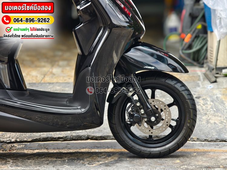 Grand Filano Hybrid 2023 NO1200 รูปที่ 18