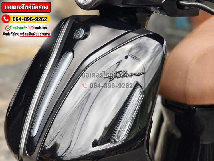 Grand Filano Hybrid 2023 NO1200 รูปที่ 12