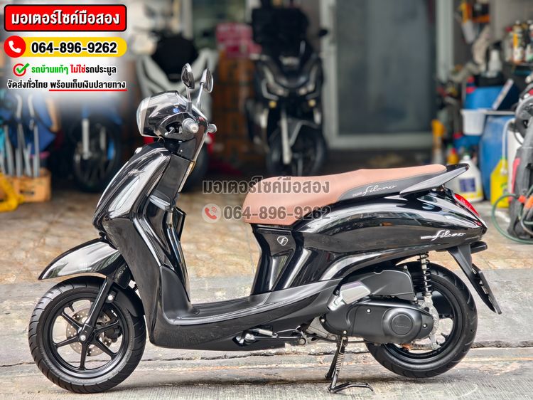 Grand Filano Hybrid 2023 NO1200 รูปที่ 4