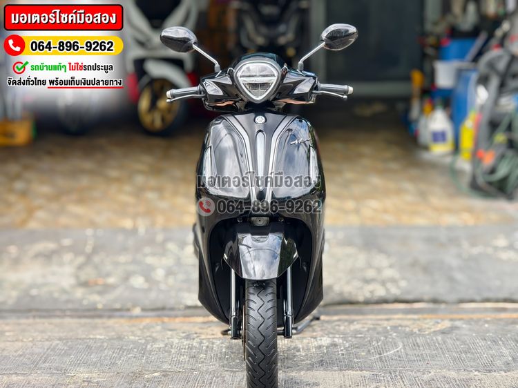 Grand Filano Hybrid 2023 NO1200 รูปที่ 2