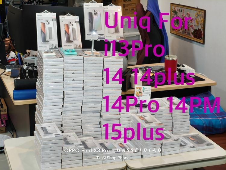 Case Uniq สำหรับ iPhone 13Pro 14 14plus 14Pro 14ProMax 15plus สินค้าเเท้ใหม่