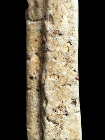 พิมพ์โบราณ. รูปที่ 15