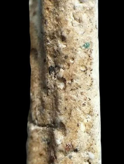 พิมพ์โบราณ. รูปที่ 14