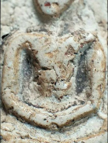 พิมพ์โบราณ. รูปที่ 6