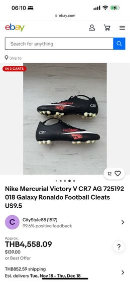 Nike Mercurial Cr7 11us 290cm รูปที่ 10