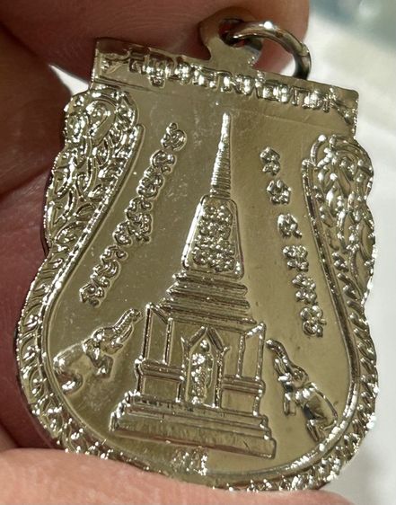 เหรียญพุฒซ้อนใหญ่ ปี 2555 เนื้อชุบนิเกิล วัดช้างให้ ปัตตานี รูปที่ 5