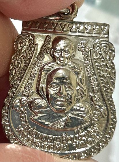 เหรียญพุฒซ้อนใหญ่ ปี 2555 เนื้อชุบนิเกิล วัดช้างให้ ปัตตานี รูปที่ 12