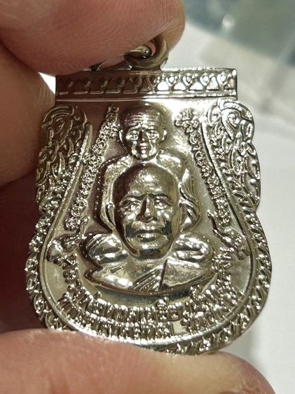 เหรียญพุฒซ้อนใหญ่ ปี 2555 เนื้อชุบนิเกิล วัดช้างให้ ปัตตานี รูปที่ 14
