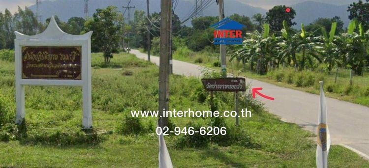 ไม่ใช่ ที่ดินเปล่า 3 ไร่ ที่ดิน ใกล้สำนักปฏิบัติธรรมธรรมรังษี สามแยกยายกะตา โฮมสเตย์ รีสอร์ท ถนนเลี่ยงเมือง-ชะอำ (ถนนบายพาส) ถนนหุบกะพง ชะอำ  รูปที่ 3