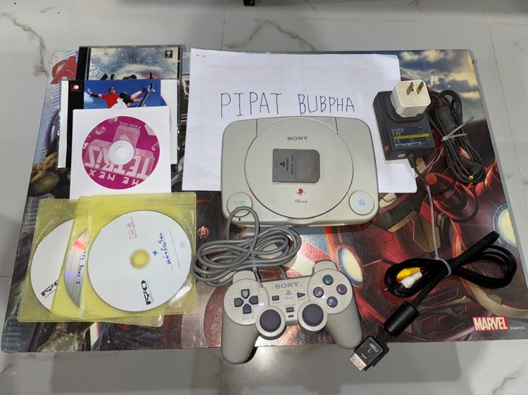 Sony เครื่องเกมส์โซนี่ เพลย์สเตชั่น PS1 (Playstation 1) PS 1 รุ่น slim