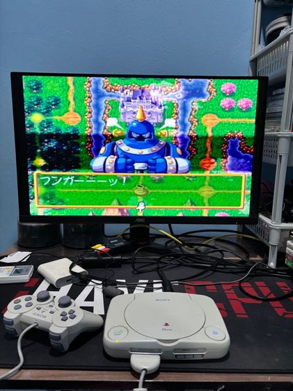 PS 1 รุ่น slim รูปที่ 6
