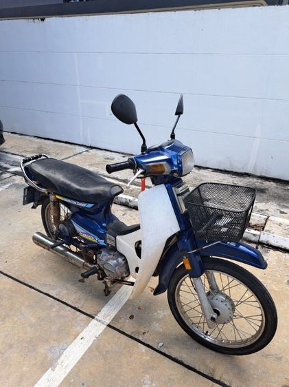 ดรีมคุรุสภา รูปที่ 2