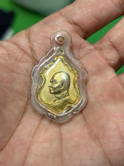 เหรียญกะไหล่ทอง รูปที่ 7