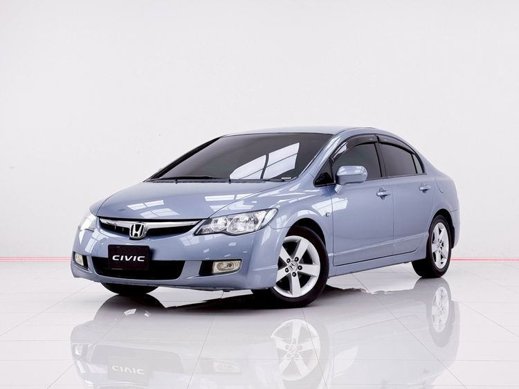 รถ Honda Civic 1.8 S i-VTEC สี เทา