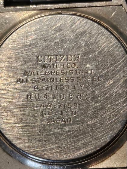 ขายนาฬิกาวินเทจ CITIZEN Quartz ของแท้ Made in Japan รูปที่ 4