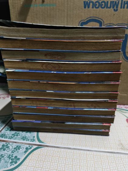 การ์ตูน เปิดประตูสู่สวรรค์ 12 เล่มจบสภาพเช่า รูปที่ 2