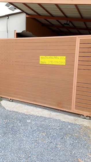 ขายหรือเช่าบ้านเดี่ยว 1 ชั้น