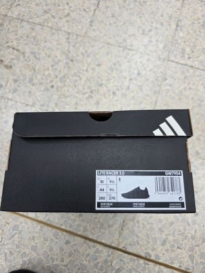 Adidas รูปที่ 2
