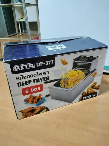 หม้อทอดไฟฟ้า OTTO รุ่น DF-377 ความจุ 6 ลิตร